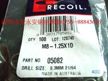 recoil��˿����